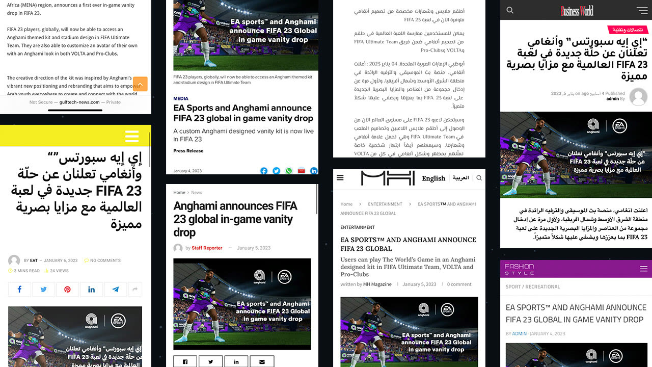 Press coverage of the Anghami FIFA 23 drop in Arabic and English