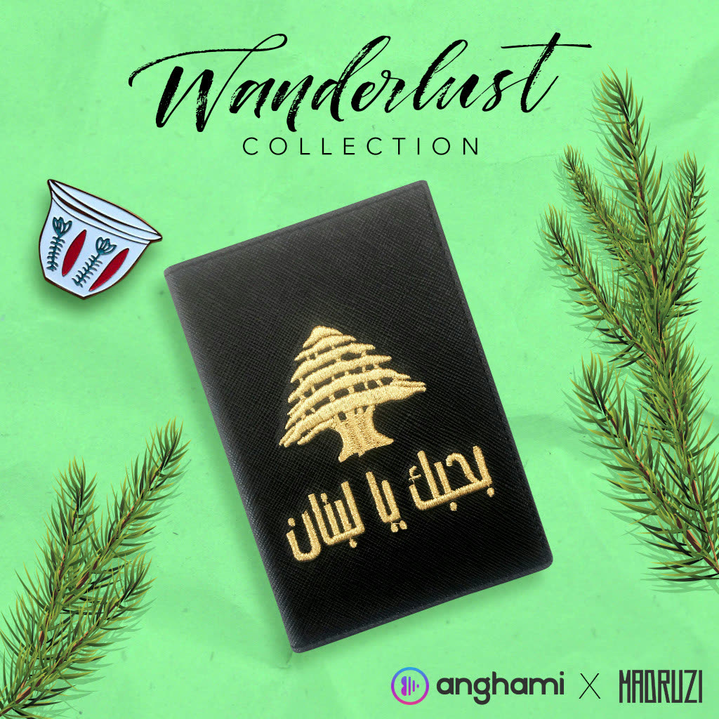 Lebanese cedar passport holder