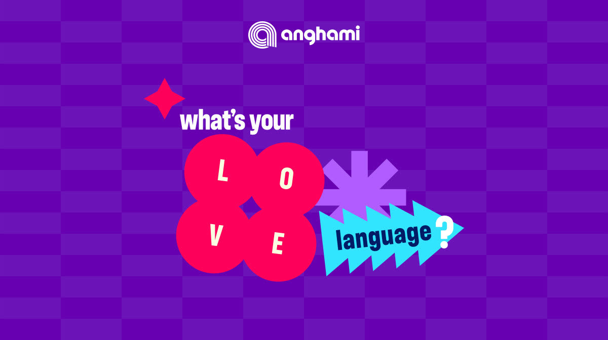 Arabic key visual: What's your love language?