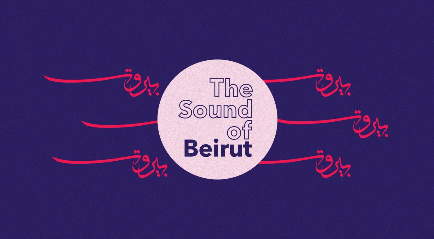 The Sound of Beirut artwork