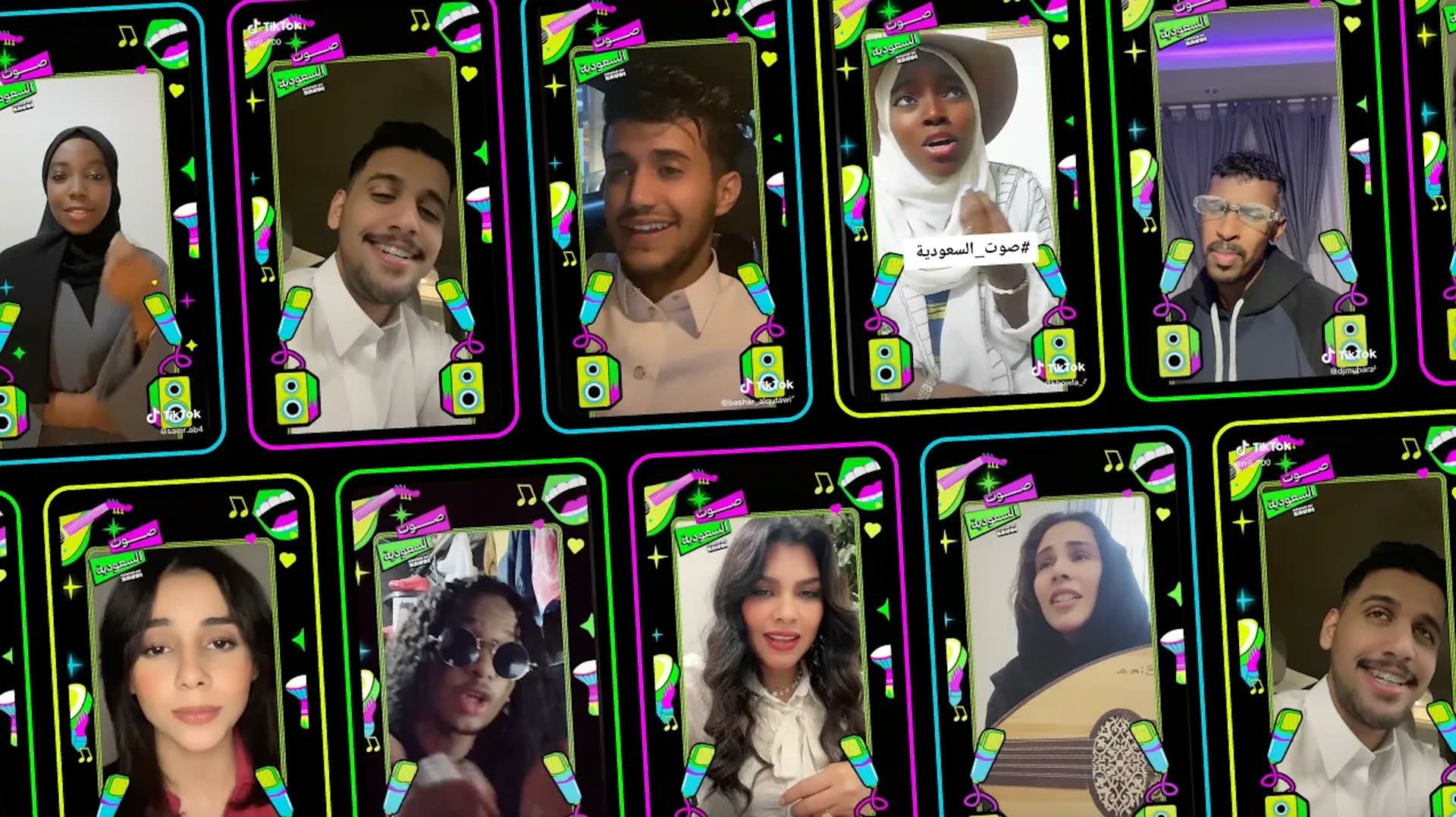 A wall of TikTok audition entries